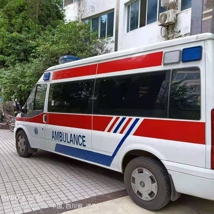 正宁重症转院救护车出租